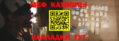 гидропоника Нальчик