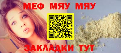 гидропоника Нальчик