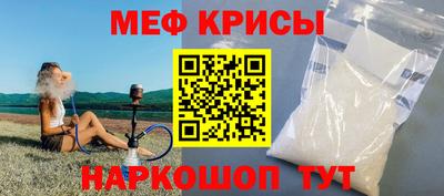 героин Наро-Фоминск