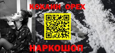 MESCALINE Нарткала