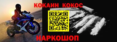 гидропоника Нальчик