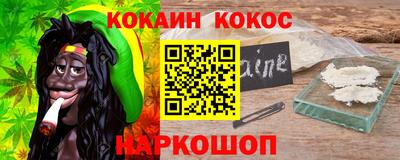MESCALINE Нарткала