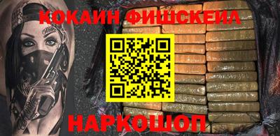 гидропоника Нальчик