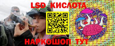 героин Наро-Фоминск