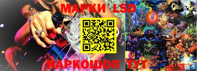героин Наро-Фоминск