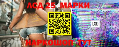героин Наро-Фоминск