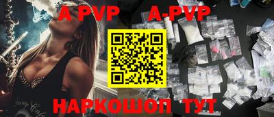 гидропоника Нальчик