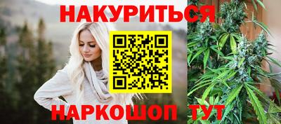 гидропоника Нальчик