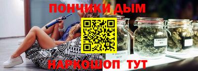 MESCALINE Нарткала