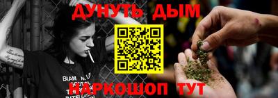 гидропоника Нальчик