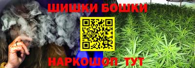 MESCALINE Нарткала