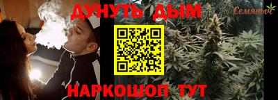 гидропоника Нальчик