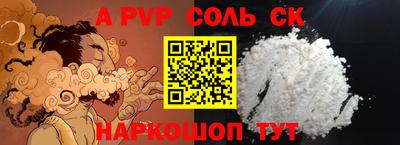 гидропоника Нальчик