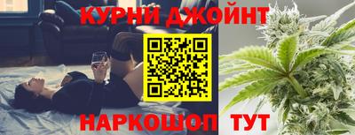 гидропоника Нальчик