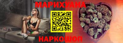 гидропоника Нальчик