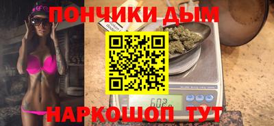 MESCALINE Нарткала