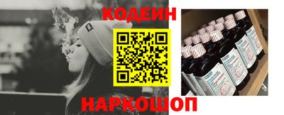 MESCALINE Нарткала
