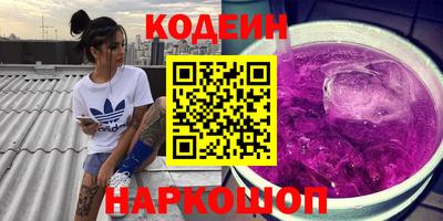 гидропоника Нальчик