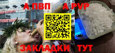 гидропоника Нальчик