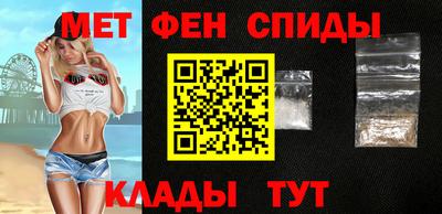 MESCALINE Нарткала