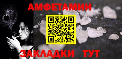 MESCALINE Нарткала