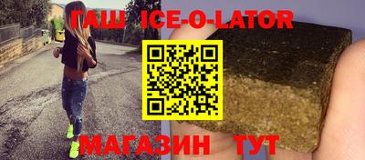 MESCALINE Нарткала