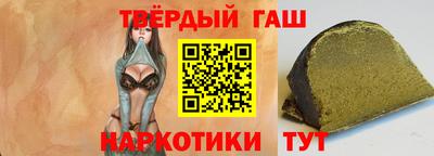 MESCALINE Нарткала
