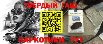 MESCALINE Нарткала