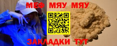 гидропоника Нальчик