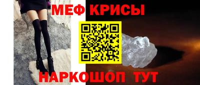 гидропоника Нальчик
