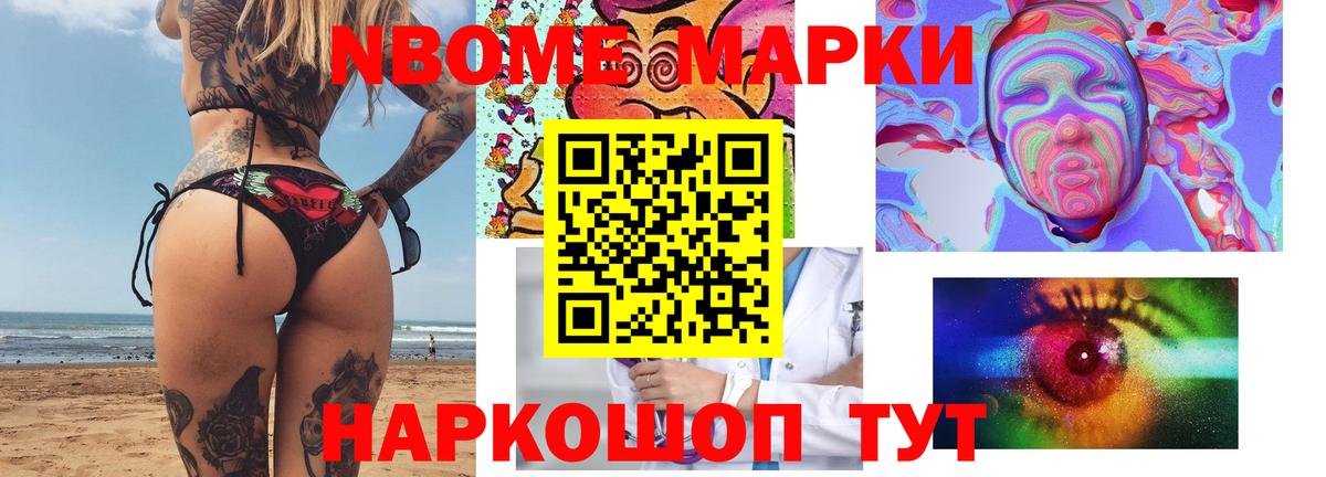 Алейск  ЛСД экстази ecstasy  Вход с VPN  LSD-25 экстази  LSD-25 экстази ecstasy 